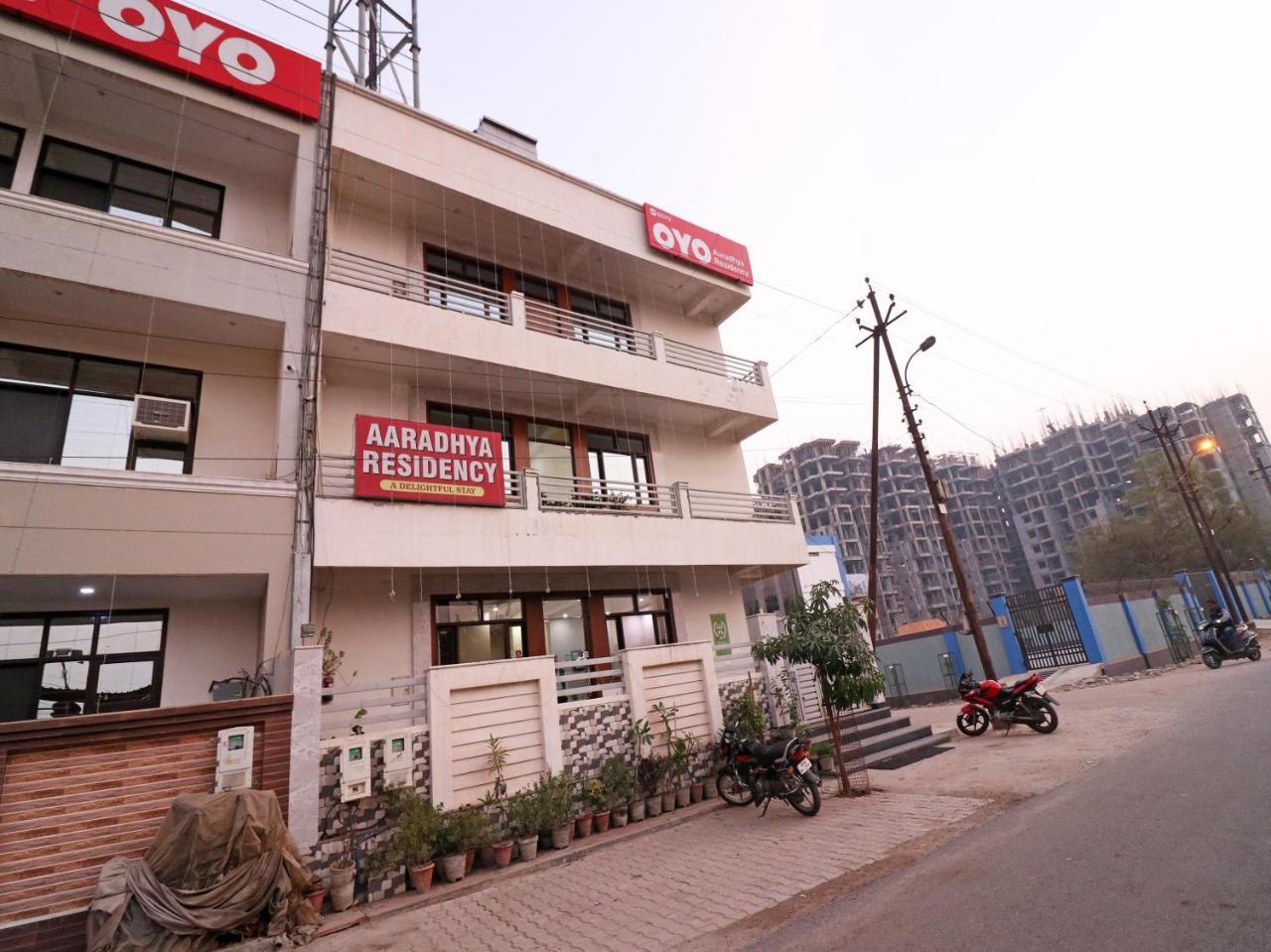 Hotel Aaradhya Residency à Agra  Extérieur photo