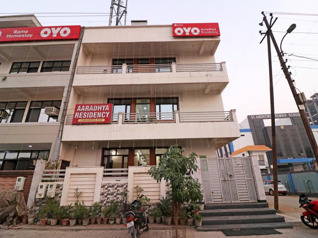 Hotel Aaradhya Residency à Agra  Extérieur photo
